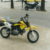 Szurdoki Autós-Motoros Iskola